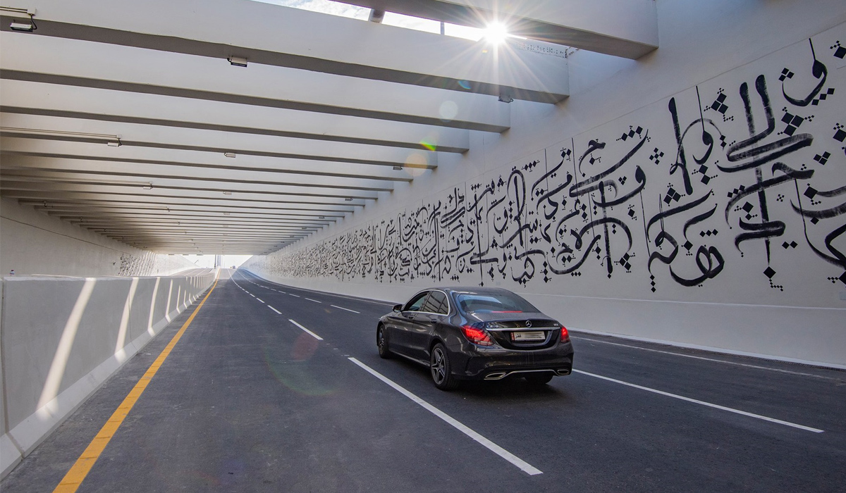 Ashghal opens Al Tadamon Intersection underpass on D-Ring Road